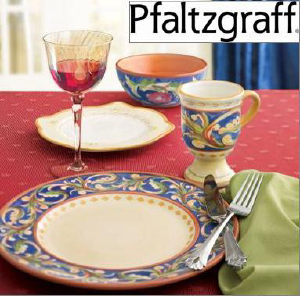 Pfaltzgraff_coupons